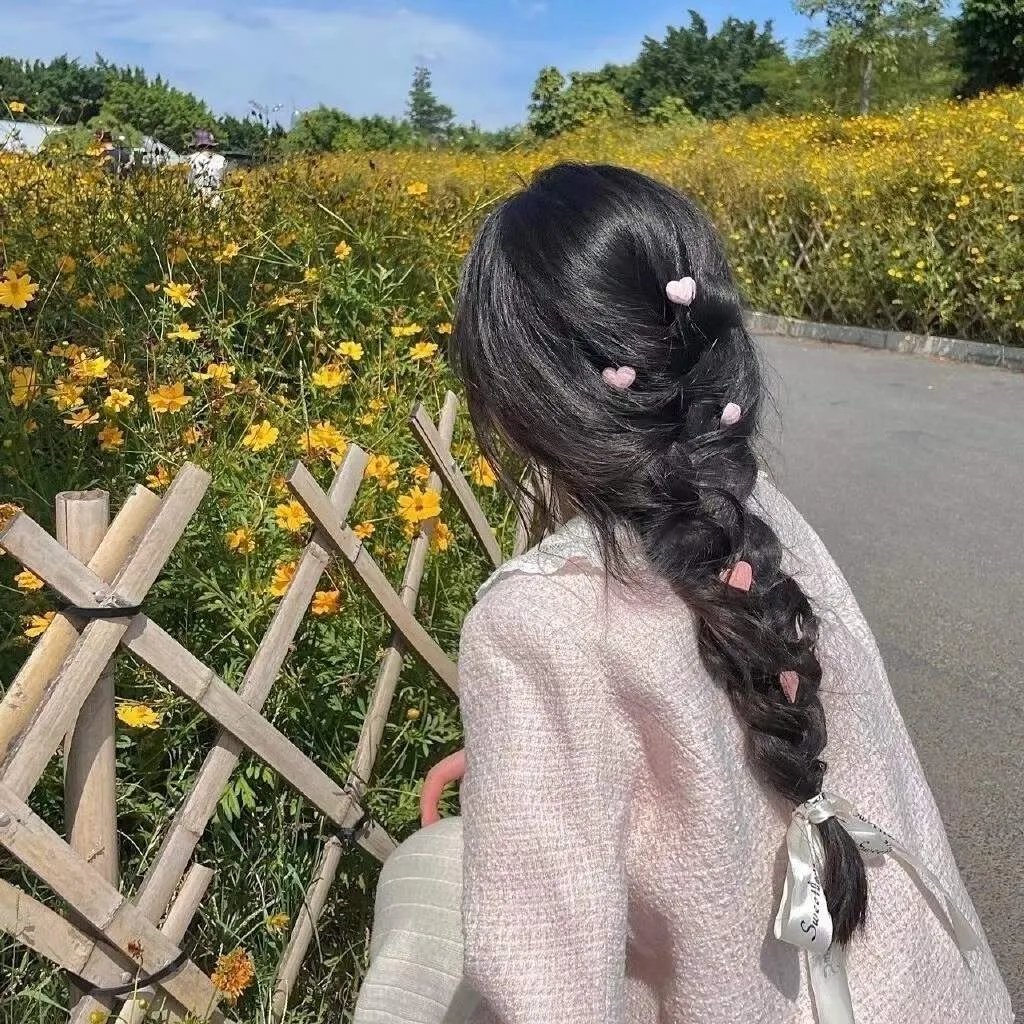 命中注定